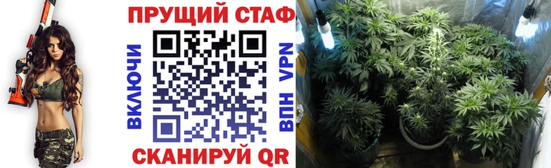 Названия наркотиков Калтан КОКАИН СОЛЬ Конопля ГАШ