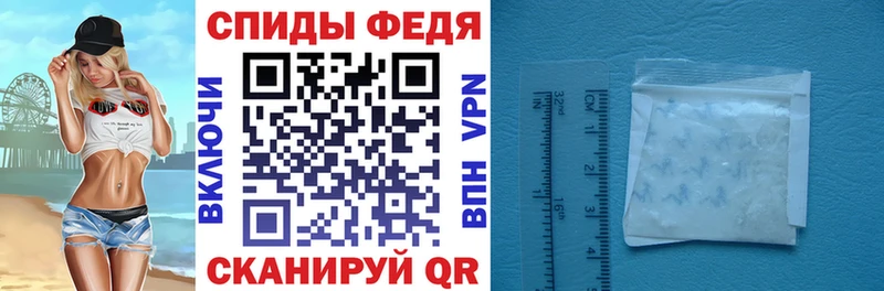 наркота  Калтан  АМФЕТАМИН 97% 