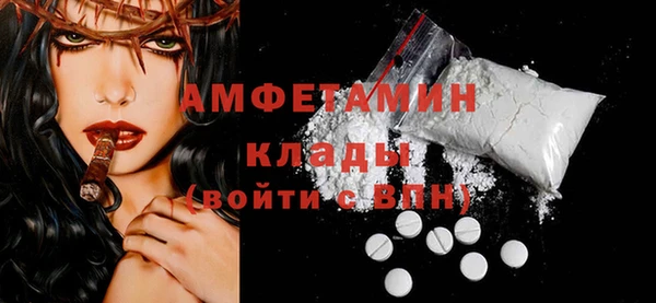 кокс Новый Уренгой