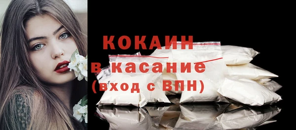 MDMA Premium VHQ Артём