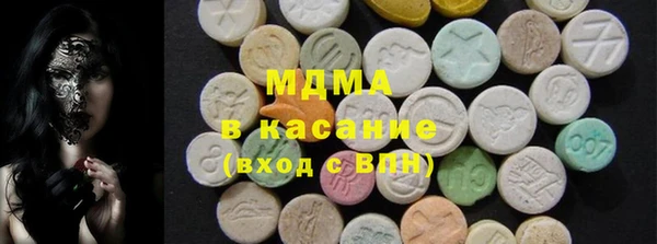 MDMA Premium VHQ Артём