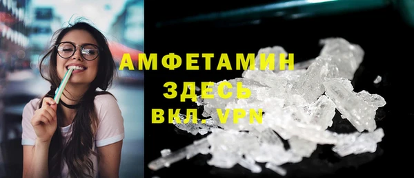 MDMA Premium VHQ Артём