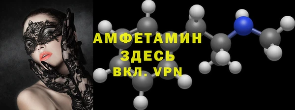 MDMA Premium VHQ Артём