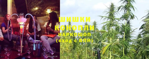 MDMA Premium VHQ Артём