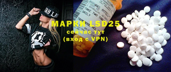 MDMA Premium VHQ Артём