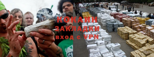 MDMA Premium VHQ Артём