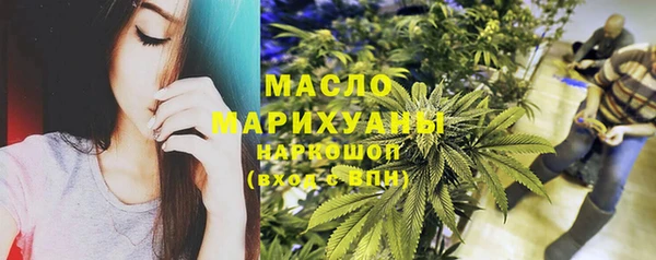 MDMA Premium VHQ Артём