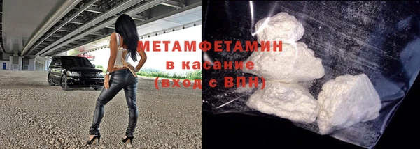 MDMA Premium VHQ Артём