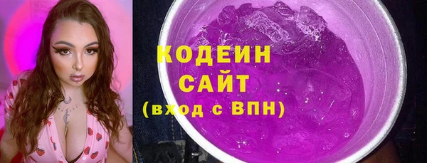 прущий лед Долгопрудный
