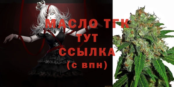 MDMA Premium VHQ Артём