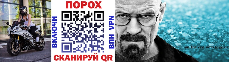 цены наркотик  Калтан  Первитин кристалл 