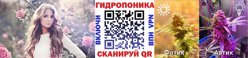 Шишки марихуана ГИДРОПОН Калтан