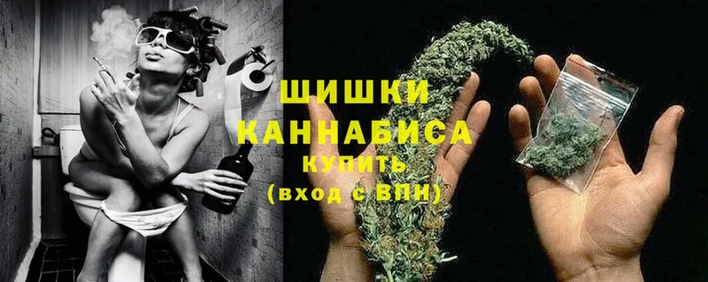 blacksprut маркетплейс  Калтан  Каннабис LSD WEED 